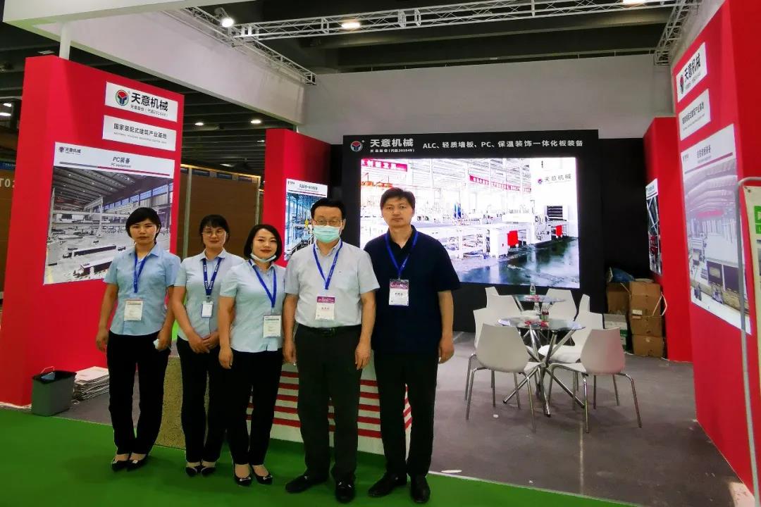 參展廣州住博會，天意機械展位喜迎八方來客