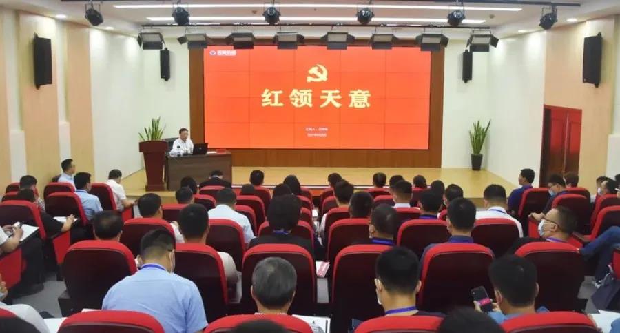 乘風破浪 筑夢前行丨2021感謝有你，2022砥礪前行！