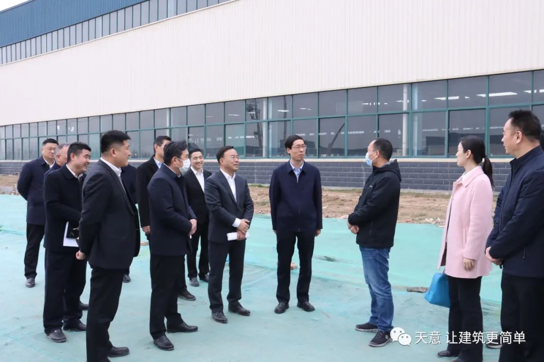 區委副書記、區長王營召開天意機械大宗固廢智能裝備研發生產項目現場推進會