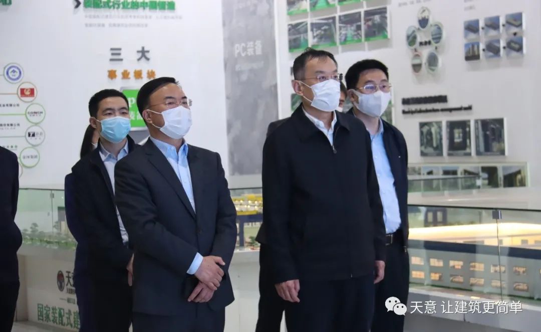 加強政企互動交流，促進政企良性互動