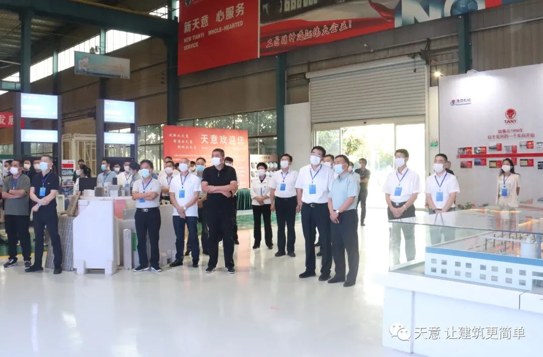 兗州區人大常委會視察企業發展情況